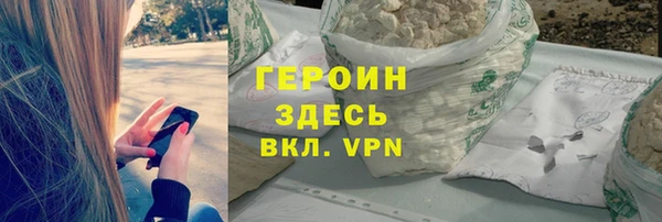 гашишное масло Алексеевка