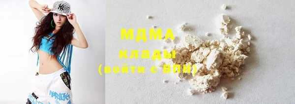 гашишное масло Алексеевка