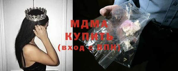 дмт Алзамай