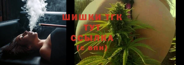 гашишное масло Алексеевка