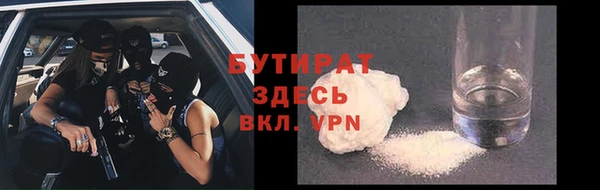 кокаин колумбия Абдулино