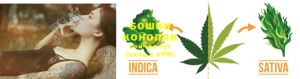 гашишное масло Алексеевка
