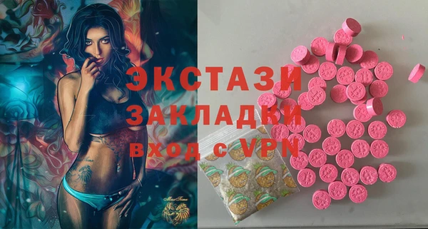 дмт Алзамай