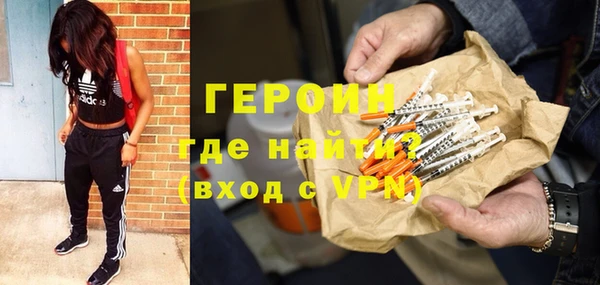 хмурый Инта