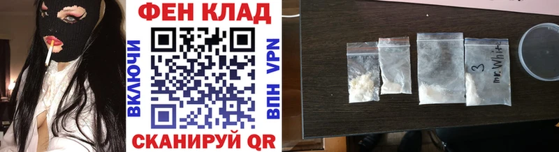 Метамфетамин кристалл  сколько стоит  Воткинск 